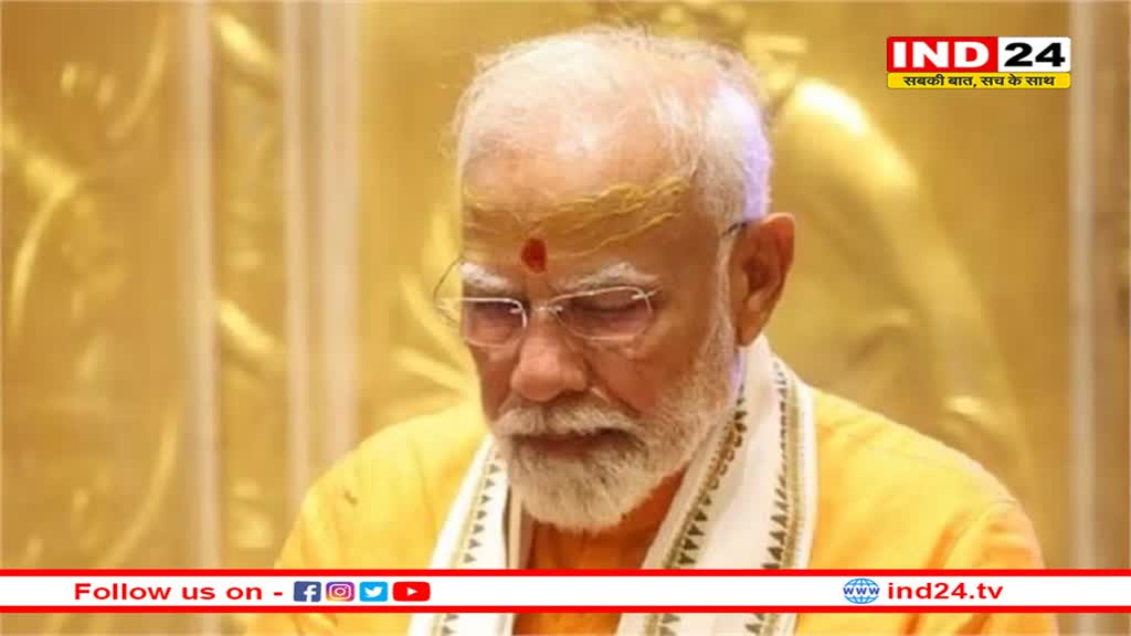 पीएम मोदी ने क्यों वाराणसी से नामांकन दाखिल करने के लिए चुना 11:40 का समय ? 