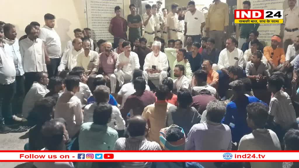 4 घंटे पॉलिटिकल ड्रामे के बाद डॉक्टर पर मामला दर्ज कर तबादला, थाना प्रभारी को भी हटाया