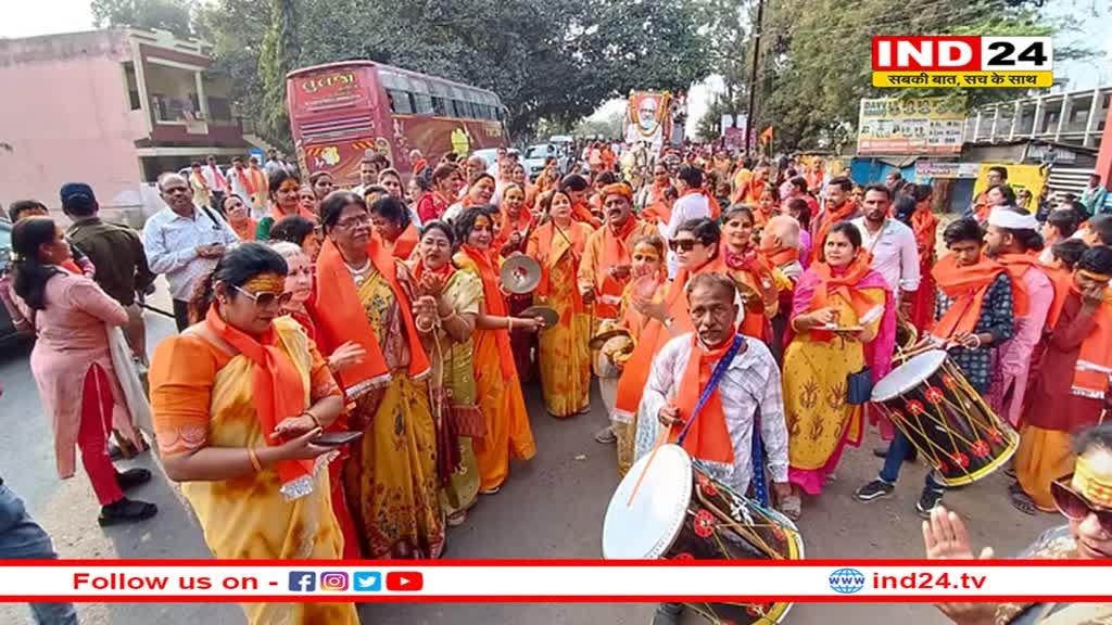 शिव की नगरी में महामृत्युंजय की भव्य रथ यात्रा, भगवान भोलेनाथ की भक्ति में झूमे श्रद्धालु