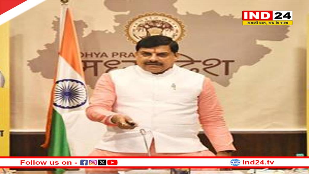 श्रमिक मध्यप्रदेश को गढ़ने वाले सच्चे सेवक, इनकी मेहनत ही विकास की है बुनियाद -मुख्यमंत्री डॉ. मोहन यादव