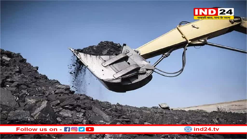 नया खनन उपकर लागू होने से इस्पात विनिर्माताओं पर लागत का दबाव बढेगा: इक्रा