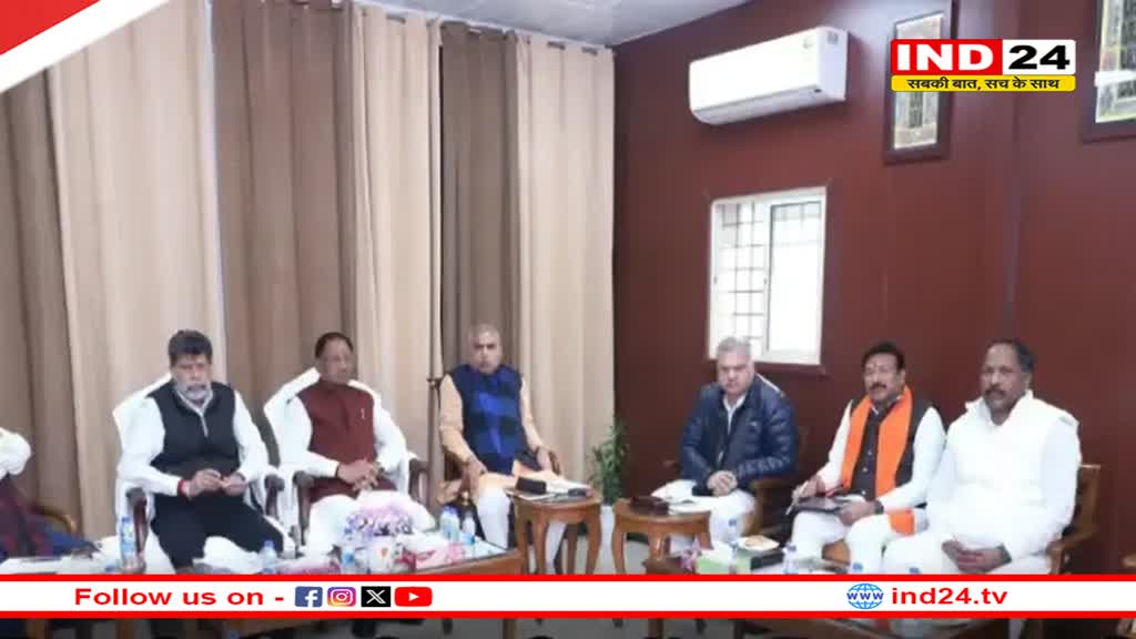 छत्‍तीसगढ़ मंत्रिमंडल विस्‍तार, दो नए मंत्रियों के साथ ही विभागों में भी होगा बदलाव!