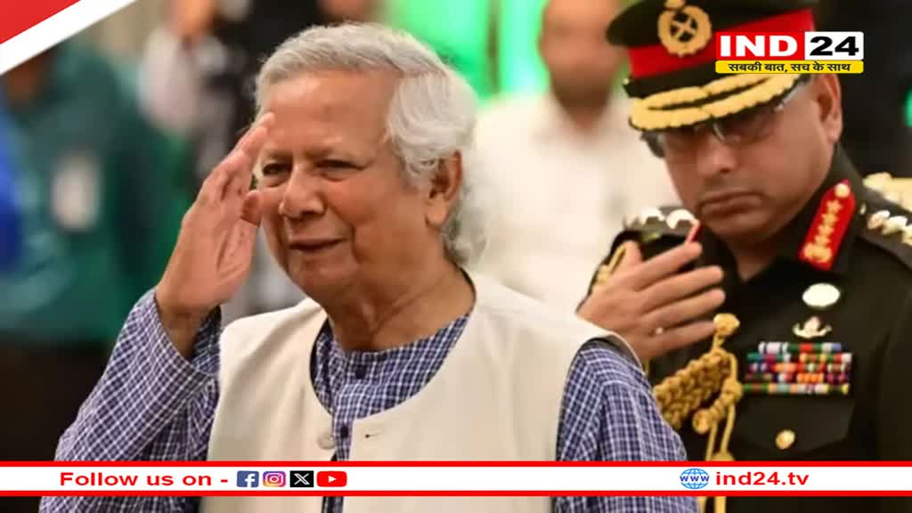 Bangladesh Crisis: बांग्लादेश की अंतरिम सरकार के शपथ ग्रहण समारोह में शामिल हुए भारतीय राजदूत, 17 लोगों ने ली मंत्री पद की शपथ 