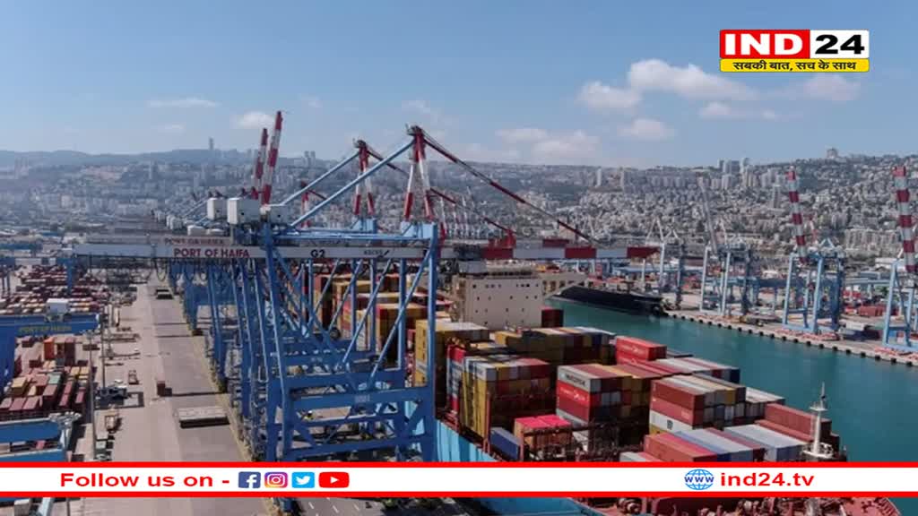 यमन के हूती विद्रोहियों ने गौतम अडानी पोर्ट पर किए ड्रोन हमले