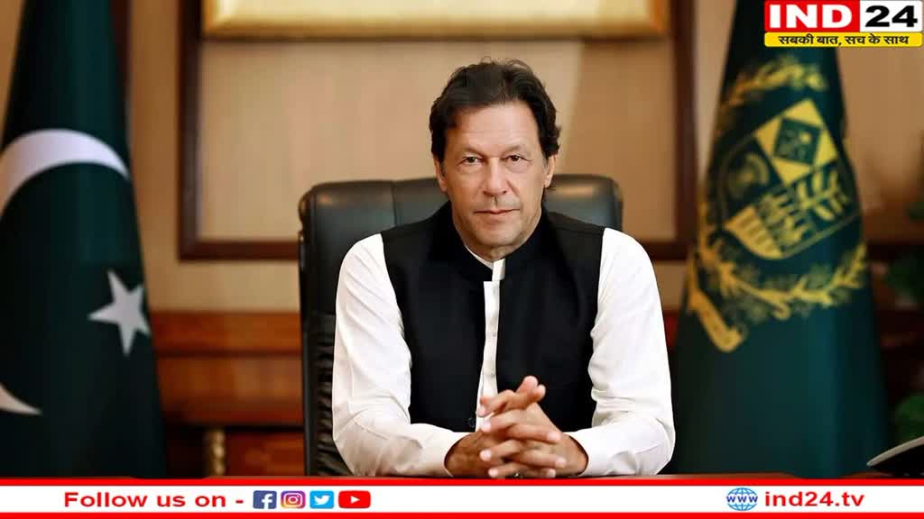 पाकिस्तान के पूर्व PM Imran Khan एक बार फिर अदालत में नहीं हुए पेश, 7 मार्च को पेश होने का किया था वादा