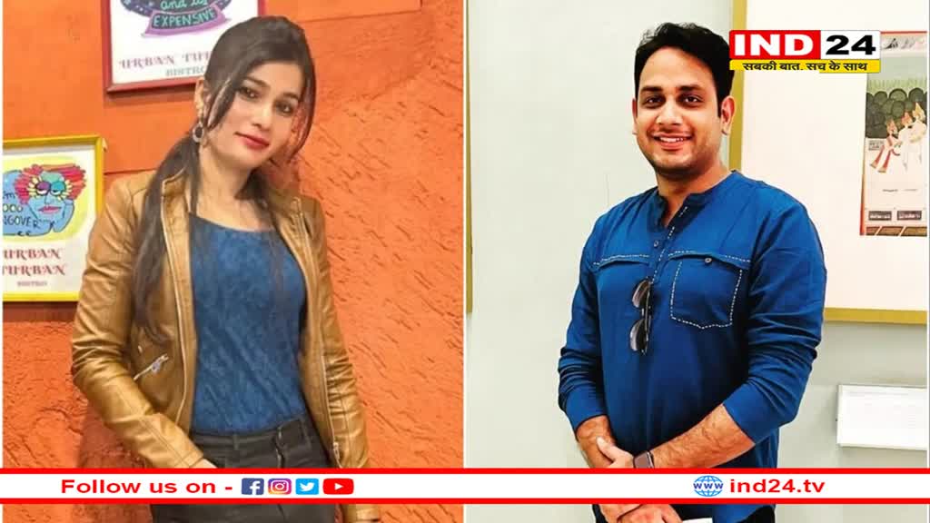 Rajasthan News: IAS अधिकारी ने रचाई खूबसूरत IPS ऑफिसर से शादी, खर्चा मात्र 2 हजार रूपए 