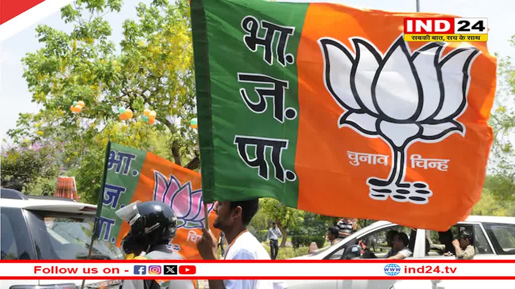 Rajasthan Election 2023: बीजेपी ने जारी की उम्मीदवारों की पांचवीं सूची,15 कैंडिडेट की लिस्ट में 2 सीटों पर बदले उम्मीदवार 