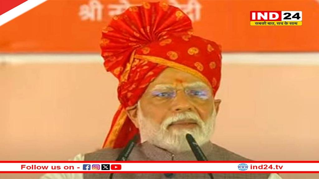 स्वतंत्रता दिवस भाषण के लिए पीएम मोदी ने जनता से मांगे सुझाव