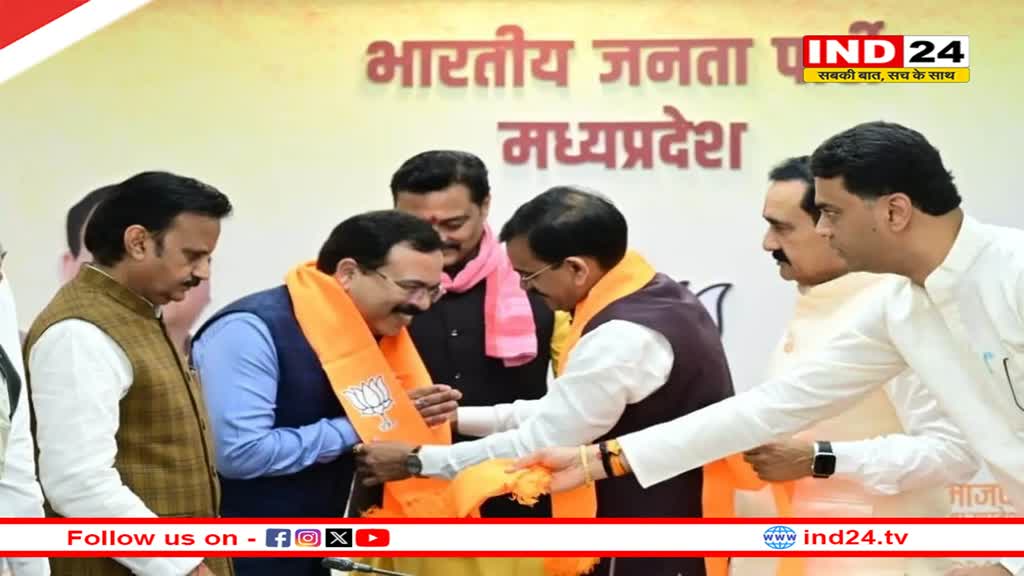 लोकसभा चुनाव से पहले एमपी कांग्रेस को फिर लगा झटका