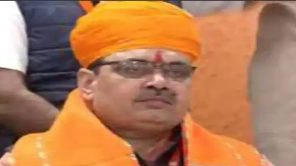   दिल्ली के जोधपुर हाउस में CM Bhajanlal Sharma  के कमरे में लगी आग, सॉकेट में स्पार्क से हुआ हादसा