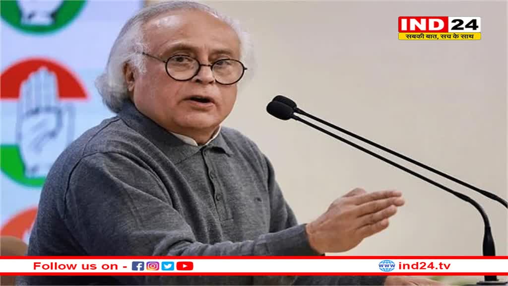 कांग्रेस ने प्रधानमंत्री नरेन्द्र मोदी पर मणिपुर के लोगों के साथ ‘‘घोर अन्याय' करने का आरोप लगाया