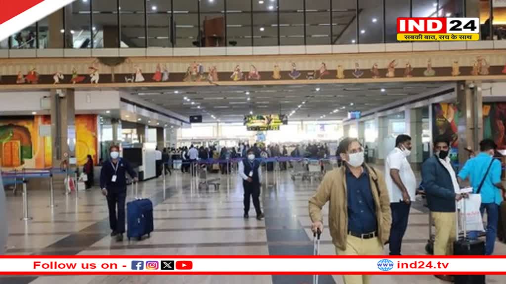 Jaipur Airport को फिर मिली बम से उड़ाने की धमकी, 3 दिन में दूसरी बार आया धमकी भरा मेल 