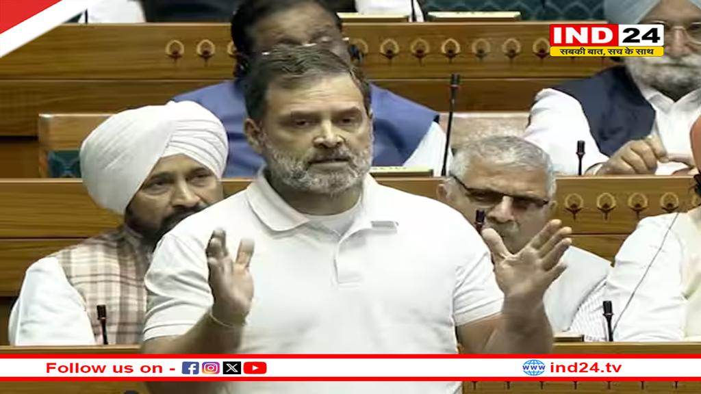 ‘मेक इन इंडिया एक अच्छा आईडिया, लेकिन फेल है’, संसद बजट सत्र में बोले राहुल गांधी 