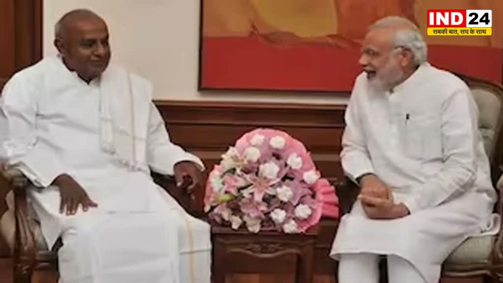 2024 चुनाव के लिए BJP-JDS आए एक साथ,  इतनी सीटों पर ताल ठोकेगी JDS  