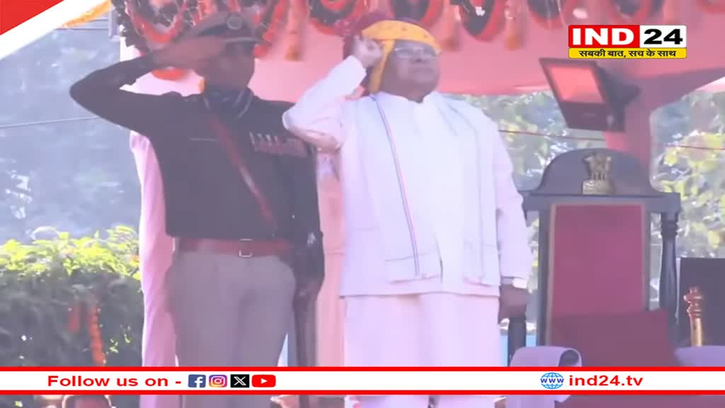 राज्यपाल मंगुभाई पटेल ने भोपाल में किया ध्वजारोहण, अपने भाषण में किया राम मंदिर का ज़िक्र