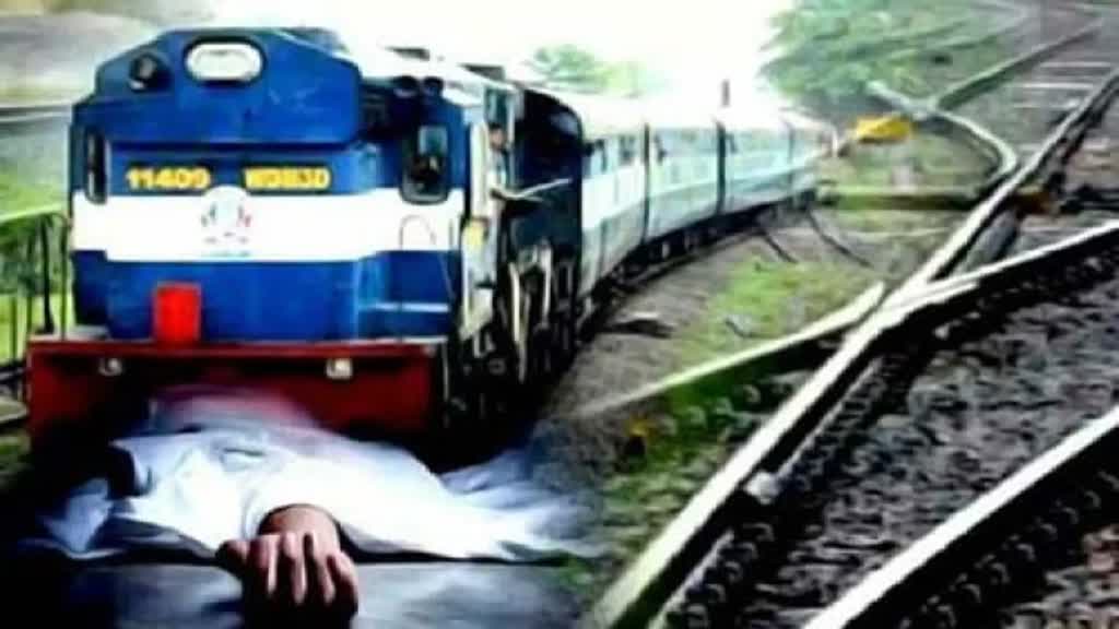 CG NEWS : दुर्ग  में Train की चपेट में आने से मौत | Headphone लगाकर Track पर चल रहा था युवक
