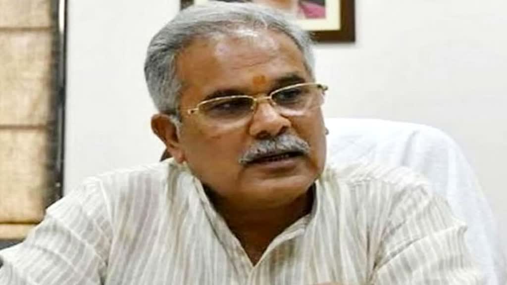 CG Budget 2023: बजट को लेकर भूपेश सरकार ने शुरु की तैयारियां शुरु, इन 3 मंत्रियों से चर्चा करेंगे सीएम भूपेश