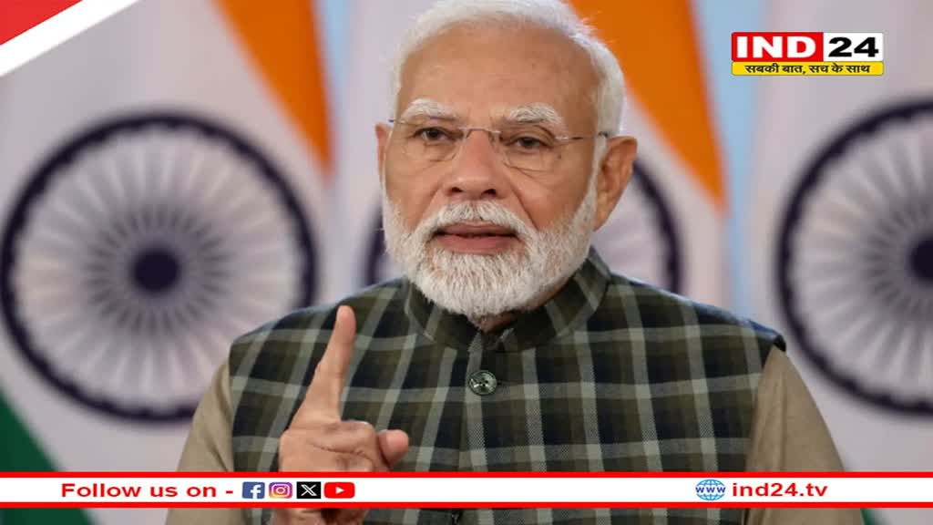 लोकसभा में आज होगा पीएम मोदी का संबोधन, चर्चा का देंगे जवाब