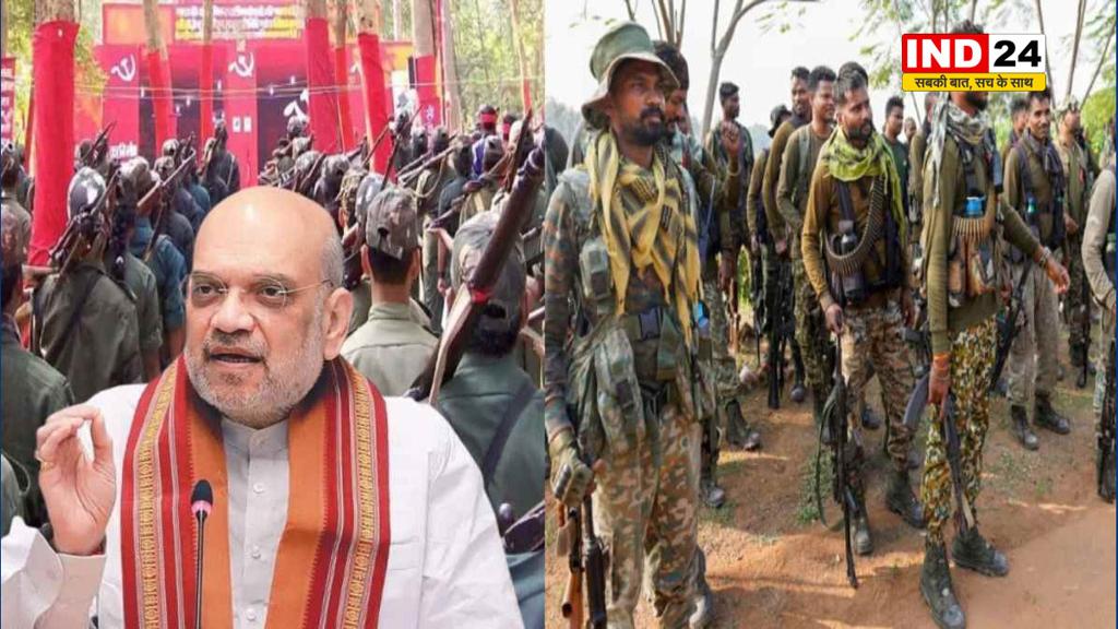 ऑपरेशन प्रहार से लाल आतंक पर कसा शिकंजा, अब सिर्फ इतने जिले नक्सल प्रभावित, गृह मंत्रालय ने जारी की रिपोर्ट