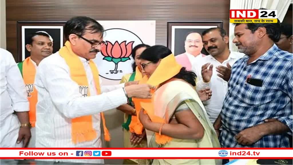 कमलनाथ के गढ़ में कांग्रेस को फिर लगा झटका, महिला कांग्रेस अध्यक्ष और पूर्व सांसद प्रतिनिधि भाजपा में शामिल