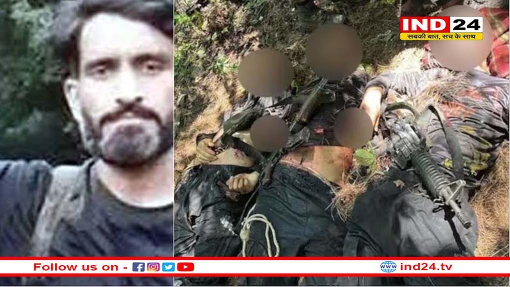 पहलगाम हमले का मास्टरमाइंड मूसा एनकाउंटर में ढेर