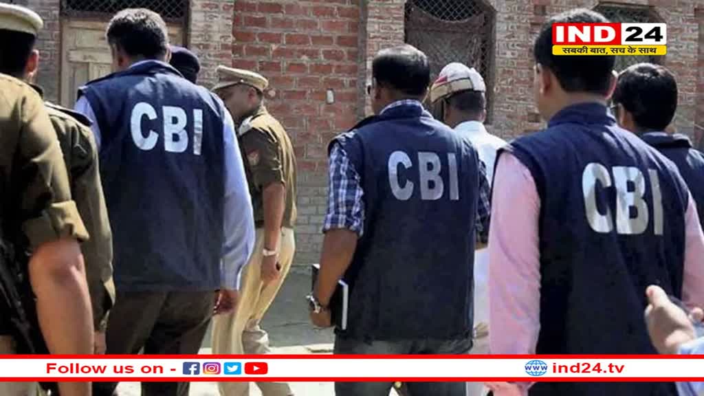 शिक्षक भर्ती घोटाला मामले में एक्शन मोड में आई CBI, टीएमसी विधायक माणिक भट्टाचार्य के खिलाफ दर्ज हुई FIR 