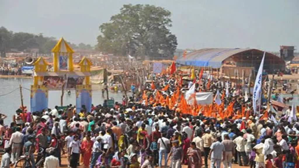 CG NEWS : आज  कुंभ कल्प की शुरुआत राजिम के त्रिवेणी संगम तट पहुंचे श्रद्धालु, 3 मार्च से 8 मार्च तक होगा संत समागम....