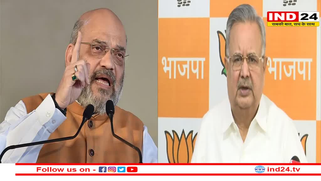 प्रधानमंत्री नरेंद्र मोदी के रायपुर दौरे से पहले ही भाजपा ने छत्तीसगढ़ में आने वाले चुनाव के लिए लिया बड़ा फैसला !