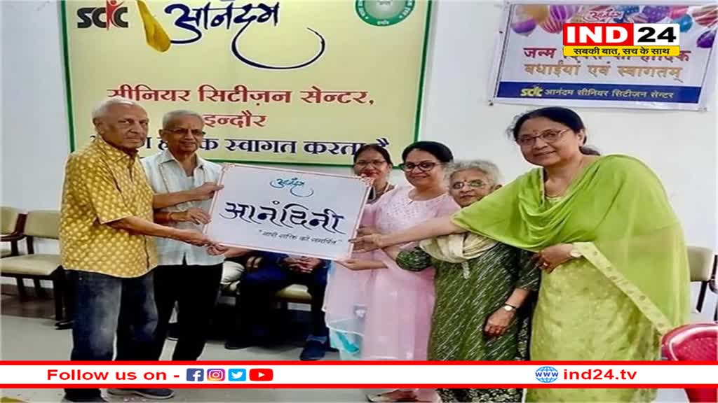 महिला सशक्तिकरण के लिए इस शाखा ने की नई शुरुआत, महिलाओं के लिए उठाया ये बड़ा कदम?