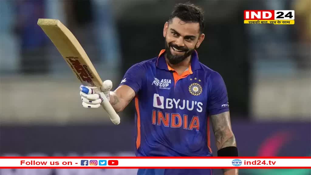  गाना बजने पर खुद को रोक नहीं सके Virat Kohli, मैच के बीच मैदान पर ही डांस करते हुए दिखे