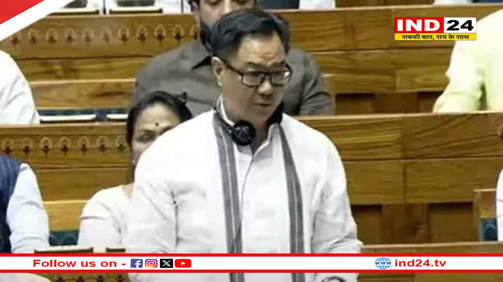  वक्फ बिल संशोधन पर सरकार को मिला JDU-TDP का साथ