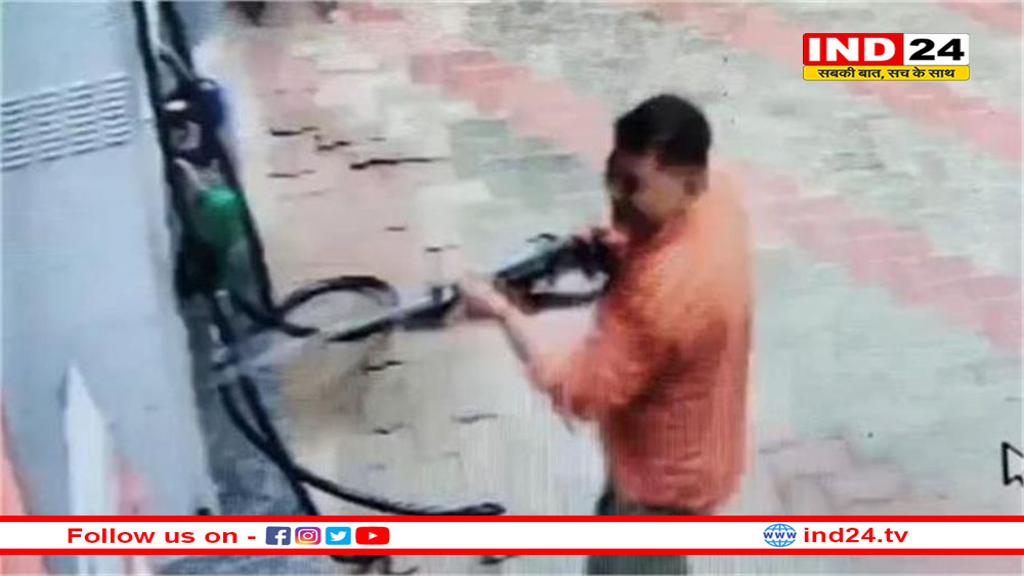 नो हेलमेट-नो पेट्रोल बना जानलेवा! भिंड में पंप मालिक पर ताबड़तोड़ फायरिंग