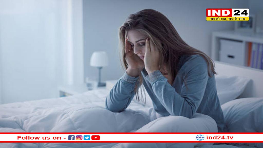 क्या आप भी खाते हैं नींद की गोली, कैसे बिना दवा नींद को बेहतर करें?
