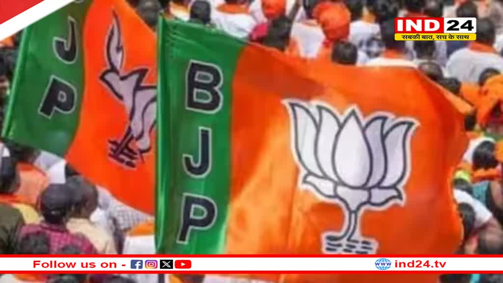Lok Sabha Elections 2024: बीजेपी के राष्ट्रीय प्रवक्ता का बड़ा बयान- 'राजस्थान की सभी 25 लोकसभा सीटों पर जीत दर्ज करेगी भाजपा'