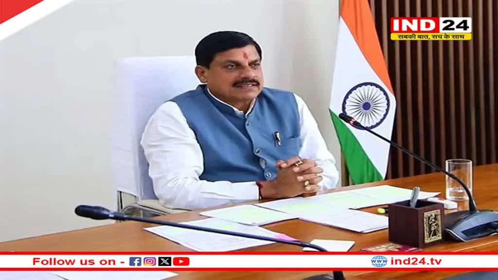 दमोह में होगी आज मोहन कैबिनेट की अहम बैठक, कई अहम प्रस्तावों पर लगेगी मुहर