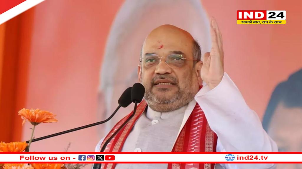 अमित शाह का जम्मू-कश्मीर दौरा, आतंकी तंत्र के समूल नाश की रणनीति