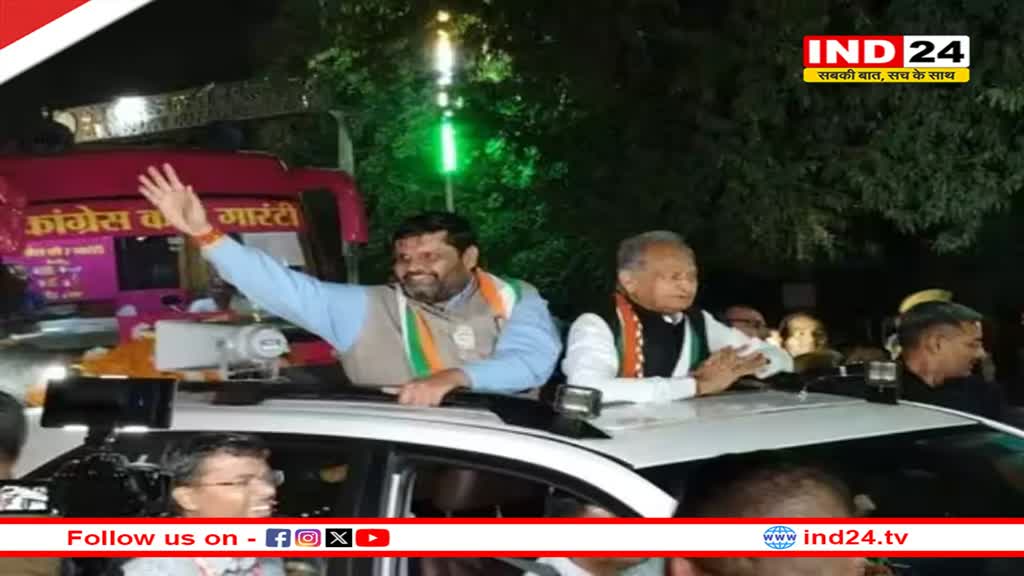 Rajasthan Election 2023: अशोक गहलोत की सभा में फिर गूंजा कन्हैयालाल हत्याकांड, जानें सीएम ने इस पर क्या जवाब दिया? 