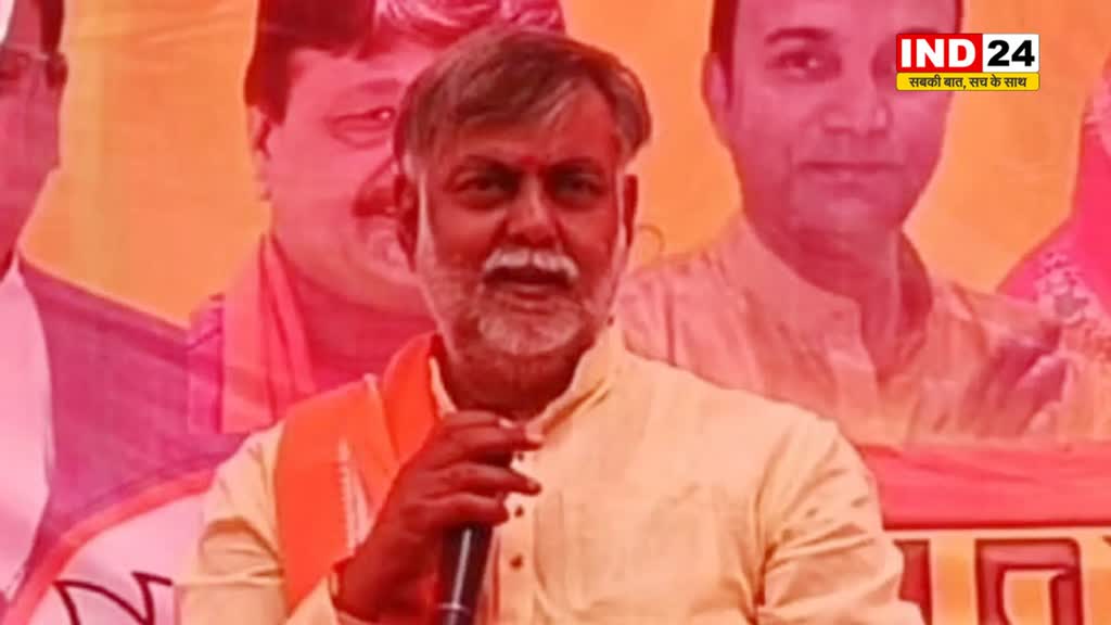 सिवनी में बोले मंत्री प्रहलाद सिंह पटेल - भारतीय जनता पार्टी विकास के मॉडल पर लड़ती है चुनाव