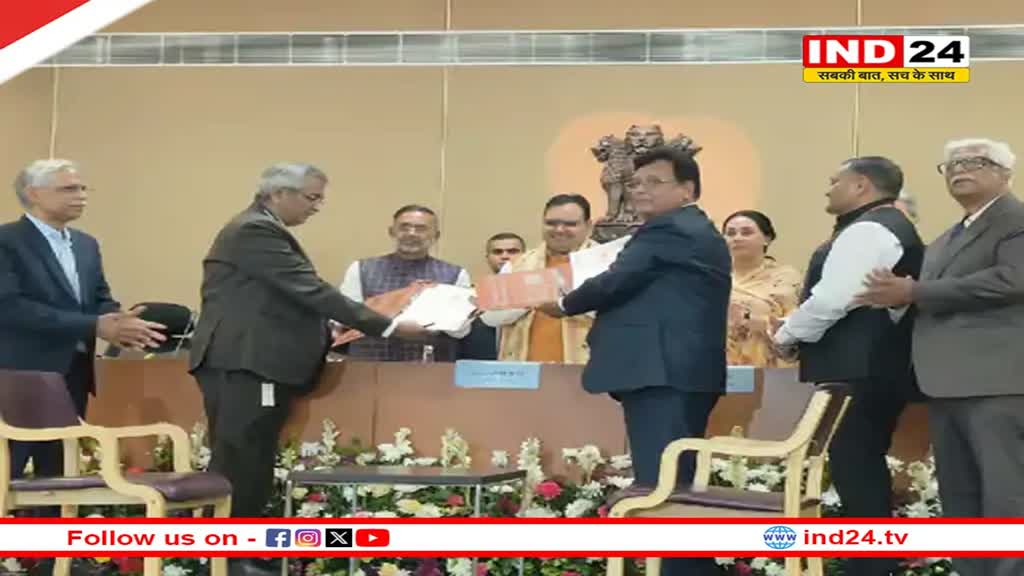 Rajasthan में अब नहीं होगा बिजली का संकट, CM Bhajanlal ने 1.60 लाख करोड़ के किए एमओयू 