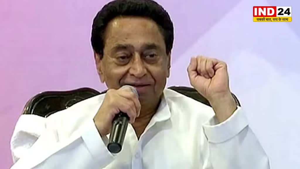 Rakshabandhan: रक्षाबंधन पर कमलनाथ ने दिया बहनों को वचन, बोले - हमारी प्राथमिकता रहेगी की बहनों की हम रक्षा करें