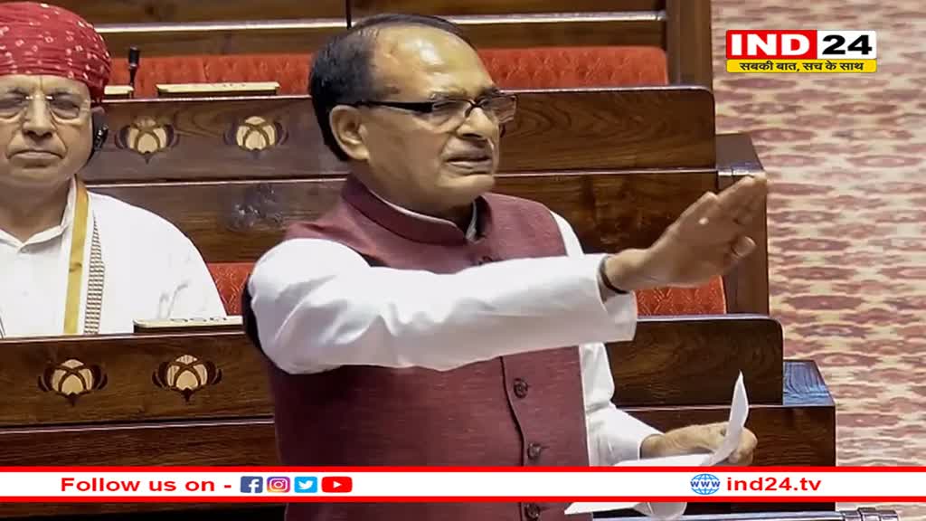 राज्यसभा में कांग्रेस पर भड़के शिवराज सिंह चौहान, कहा- छेड़ोगे तो छोडूंगा नहीं