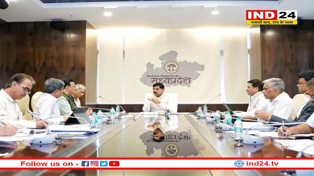 इस थीम पर मनाया जाएगा ‘मध्यप्रदेश स्थापना दिवस’