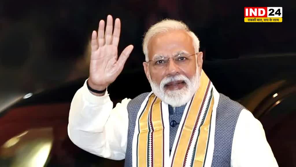 BJP का चुनावी शंखनाद, 27 जून को भोपाल आएंगे PM मोदी - वीडी शर्मा 