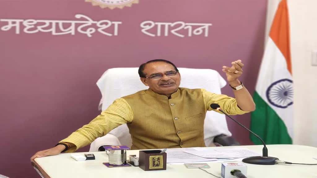 तेंदूपत्ता संग्राहकों को सैंडल देगी शिवराज सरकार, जानें कब होगा वितरण