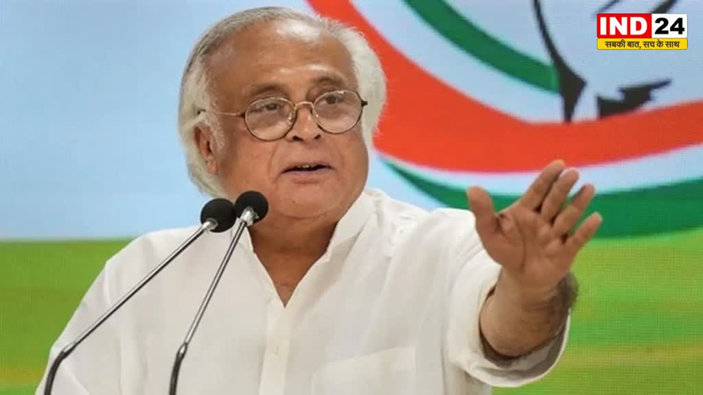 Manipur Violence: जयराम रमेश बोले - उम्मीद है पीएम मोदी जिम्मेदारियों से नहीं भागेंगे 