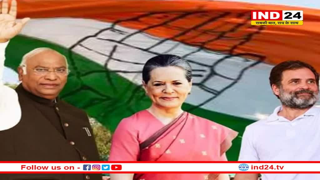 कांग्रेस 5 अप्रैल को लांच करेगी घोषणा पत्र, 6 अप्रैल को जयपुर और हैदराबाद में रैली