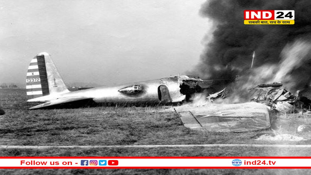 30 अक्टूबर का काला इतिहास! जब आसमान से बरसी मौत