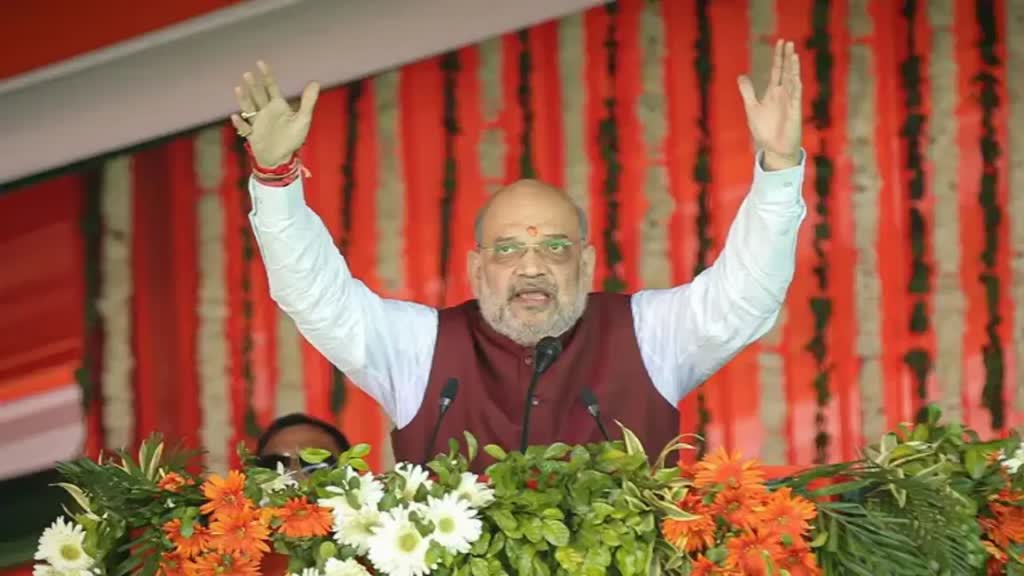 CG NEWS : गृह मंत्री अमित शाह का आज छत्तीसगढ़ दौरा, बेमेतरा में करेंगे जनसभा, 7 मई को मतदान