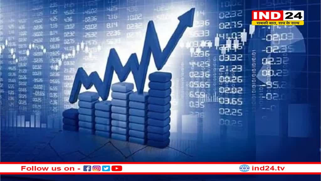 सेंसेक्स और निफ्टी रिकॉर्ड ऊंचाई पर पहुंचे 