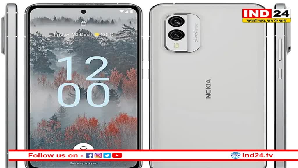 Nokia X30 5G: 33 फास्ट चार्जिंग के साथ नोकिया का ये इको-फ्रेंडली स्मार्टफोन भारत में हुआ लॉन्च, ऑफर्स के साथ मिल रहे ये बेहतरीन फीचर्स